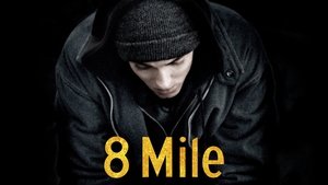 8 Миля (фильм, 2002)