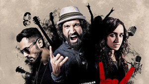 Играем рок!! 2 (фильм, 2016)
