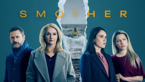 Удушье (сериал, 2021)