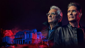 Сеть (сериал, 2022)