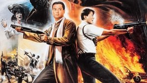 Наемный убийца (фильм, 1989)