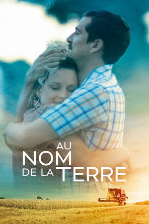 Во имя земли (фильм, 2019)