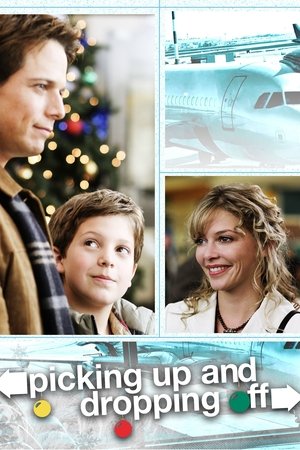 Встречая и провожая (фильм, 2003)