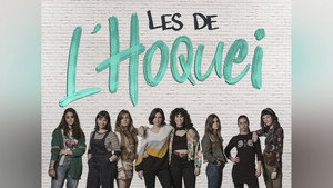 Хоккеистки (сериал, 2019)