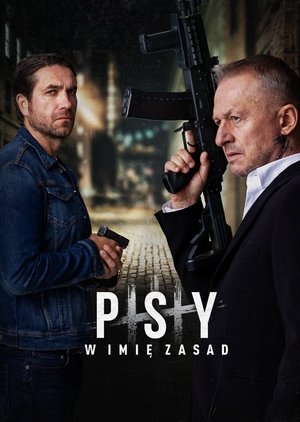 Псы 3: За Честь (фильм, 2020)