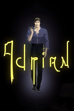 Адриан (мультсериал, 2019)