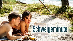 Минута молчания (фильм, 2016)