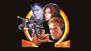 Уик-энд Остермана (фильм, 1983)