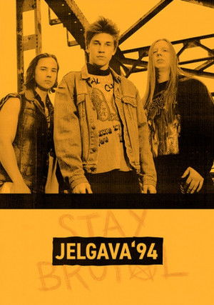 Елгава '94 (фильм, 2019)