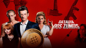 Последний серб в Хорватии (фильм, 2019)