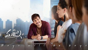 Мистер Маджну (фильм, 2019)