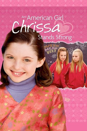 Крисса не сдается (фильм, 2009)