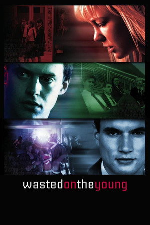 Молодым без толку (фильм, 2010)