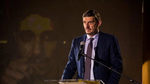 Слепая зона (фильм, 2017)