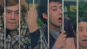 Учительница (фильм, 1975)