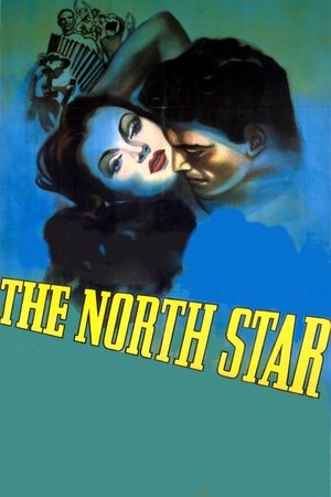 Северная звезда (фильм, 1943)