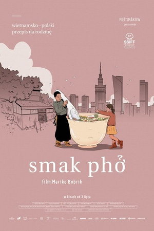 Вкус фо (фильм, 2019)