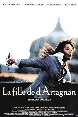 Дочь д`Артаньяна (фильм, 1994)