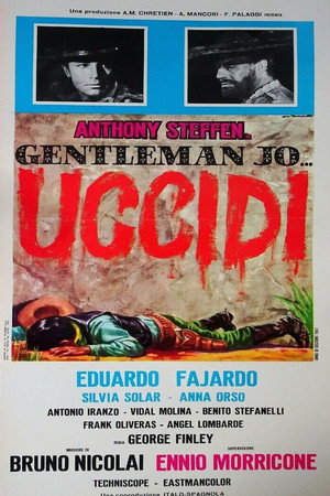 Джентельмен убийца (фильм, 1967)