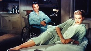 Окно во двор (фильм, 1954)