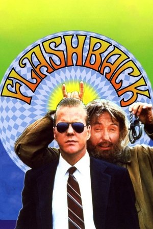 Флэшбэк (фильм, 1990)