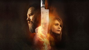 Рейкьявик Фьюжн (сериал, 2025)
