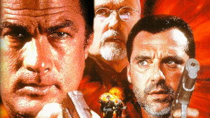 Часовой механизм (фильм, 2001)