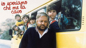 Я надеюсь, что выкарабкаюсь (фильм, 1992)