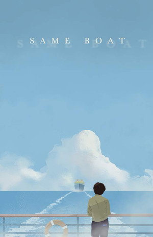 В одной лодке (фильм, 2019)