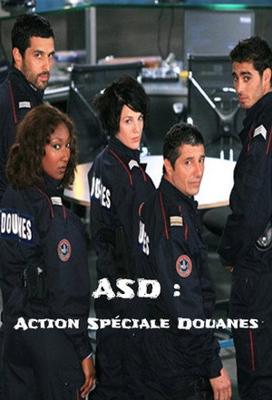 Расследует таможня (сериал, 2009)