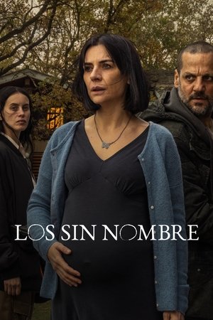 Безымянные (сериал, 2025)