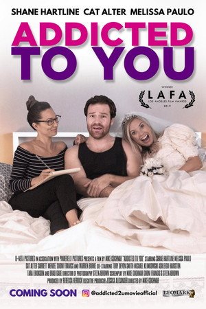 Зависим от тебя (фильм, 2019)