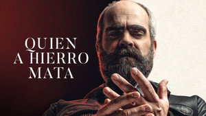 Око за око (фильм, 2019)