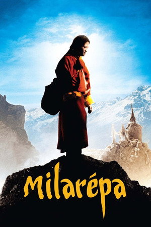 Учение Миларепы (фильм, 2006)