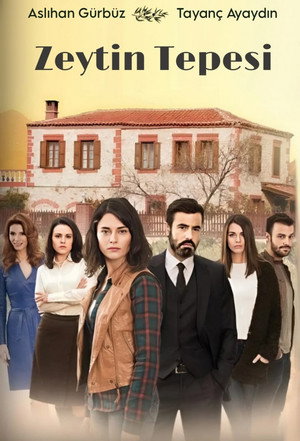Ветка маслин (сериал, 2014)