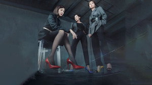 Убийственные каблучки (сериал, 2022)