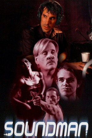 Мастер звука (фильм, 1998)