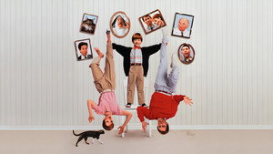 Трудный ребенок (фильм, 1990)