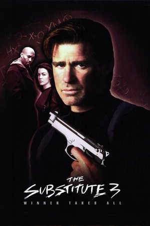 Замена 3: Победитель получает все (фильм, 1999)