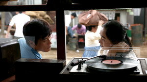 Однажды летом (фильм, 2006)