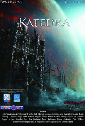 Кафедральный собор (мультфильм, 2002)