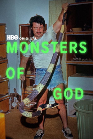 Божьи монстры (сериал, 2026)