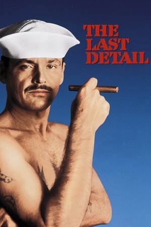 Последний наряд (фильм, 1973)