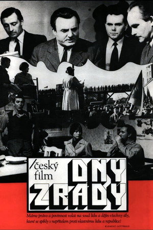 Дни предательства (фильм, 1973)