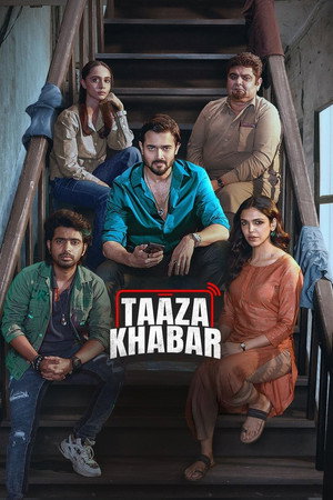Тааза Хабар (сериал, 2023)