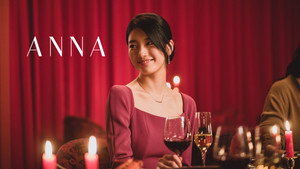 Анна (сериал, 2022)