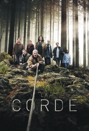Канат (сериал, 2021)