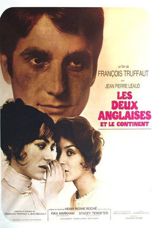 Две англичанки и континент (фильм, 1971)