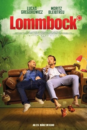 Ламмбок (фильм, 2017)