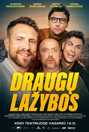 Спор между друзьями (фильм, 2024)